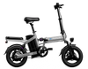 G-FORCE AE Folding Mini E-Bike